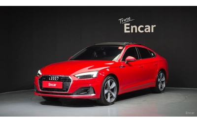 audi-a5 - 0