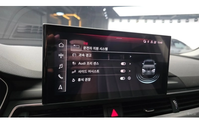 Audi A5 40 TFSI QUATTRO SPORTBACK - автомобили, коли, обяви за нови и употребявани 11