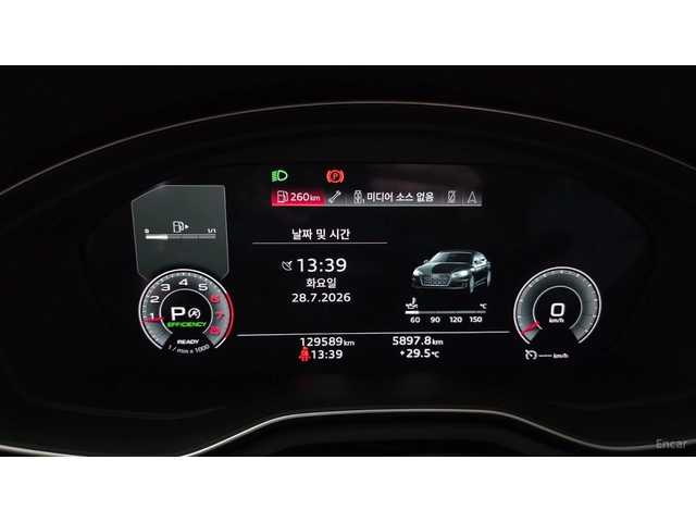 Audi A5 40 TFSI QUATTRO SPORTBACK - автомобили, коли, обяви за нови и употребявани 5