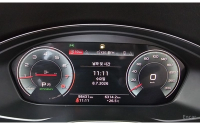 Audi A5 45TFSI* MATRIX* S* LINE* ОБДУХВАНЕ* ХЕДЪП* LANE* A - автомобили, коли, обяви за нови и употребявани 11