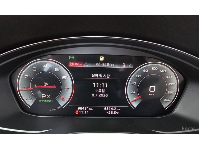 Audi A5 45TFSI* MATRIX* S* LINE* ОБДУХВАНЕ* ХЕДЪП* LANE* A - автомобили, коли, обяви за нови и употребявани 11