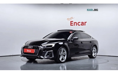 audi-a5 - 0