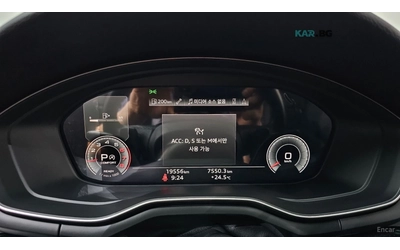 audi-a5 - 5