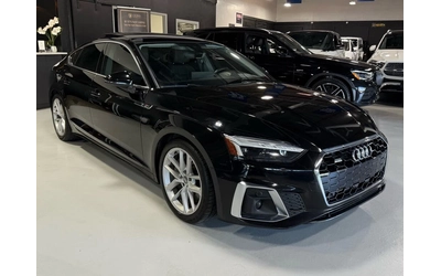 audi-a5 - 0