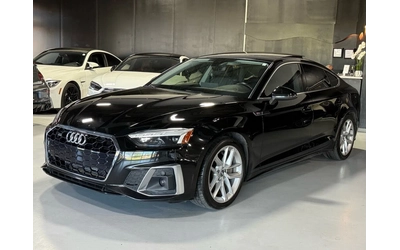 audi-a5 - 1