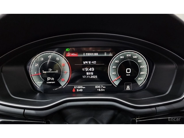 Audi A5 45TFSI* MATRIX* S* LINE* ОБДУХВАНЕ* ХЕДЪП* LANE* A - автомобили, коли, обяви за нови и употребявани 11