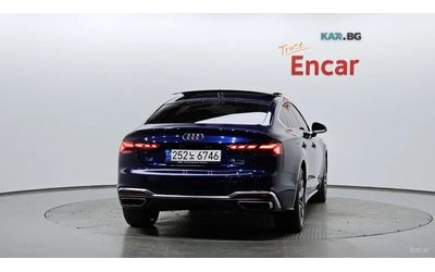 audi-a5 - 2