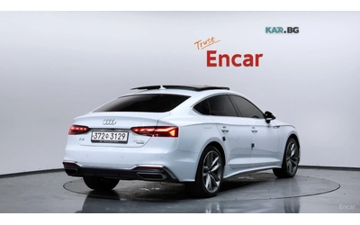 audi-a5 - 1