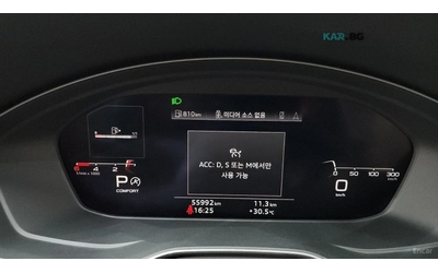 Audi A5 * S-LINE* ПАНО* KEYLESS* Camera* ПОДГРЕВ* - автомобили, коли, обяви за нови и употребявани 7