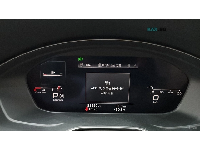 Audi A5 * S-LINE* ПАНО* KEYLESS* Camera* ПОДГРЕВ* - автомобили, коли, обяви за нови и употребявани 7