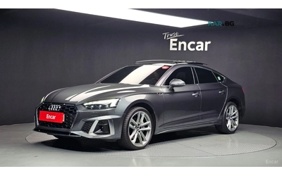 audi-a5 - 0