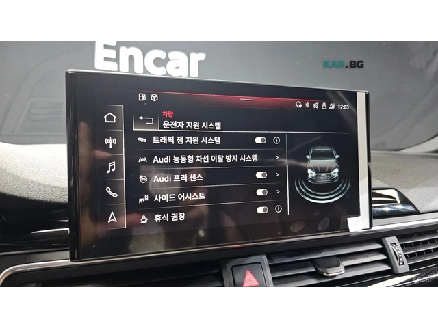 Audi A5 * S-LINE* ПАНО* KEYLESS* Camera* ПОДГРЕВ* - автомобили, коли, обяви за нови и употребявани 14