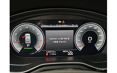 Audi A5 45TFSI* MATRIX* S* LINE* ОБДУХВАНЕ* ХЕДЪП* LANE* A - автомобили, коли, обяви за нови и употребявани 10