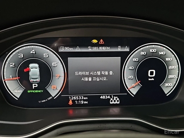 Audi A5 45TFSI* MATRIX* S* LINE* ОБДУХВАНЕ* ХЕДЪП* LANE* A - автомобили, коли, обяви за нови и употребявани 10