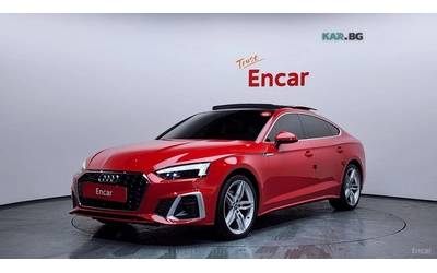 audi-a5 - 0