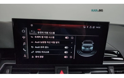 Audi A5 40 TFSI QUATTRO PREMIUM SPORTBACK - автомобили, коли, обяви за нови и употребявани 14