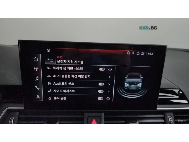Audi A5 40 TFSI QUATTRO PREMIUM SPORTBACK - автомобили, коли, обяви за нови и употребявани 14
