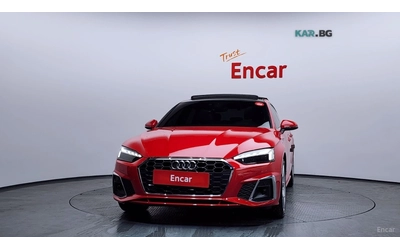 audi-a5 - 2