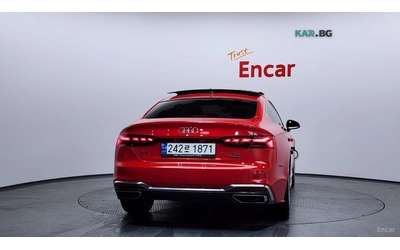 audi-a5 - 3