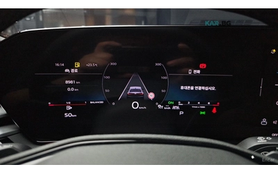 Audi A5 40 TFSI QUATTRO S LINE - автомобили, коли, обяви за нови и употребявани 6