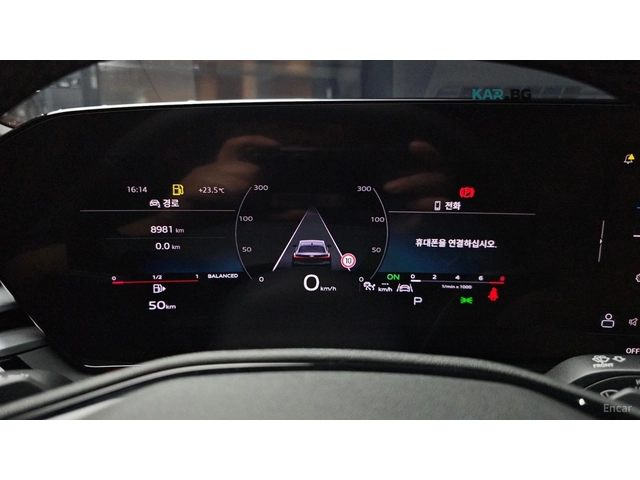 Audi A5 40 TFSI QUATTRO S LINE - автомобили, коли, обяви за нови и употребявани 6