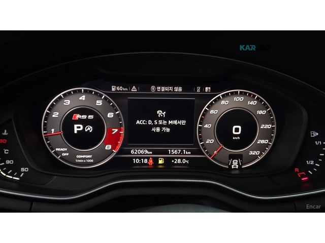 Audi A5 RS PACK* DIGITAL* КАМЕРА* HEADUP* 4 ПОДГРЕВА - автомобили, коли, обяви за нови и употребявани 7