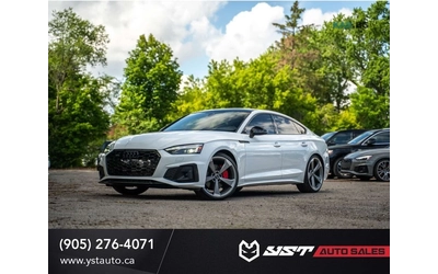 audi-a5 - 1