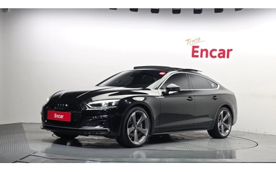 audi-a5 - 0