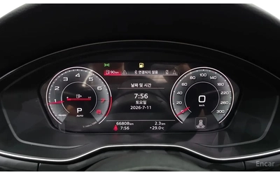 Audi A5 45 TFSI Coupe Quattro Premium - автомобили, коли, обяви за нови и употребявани 6