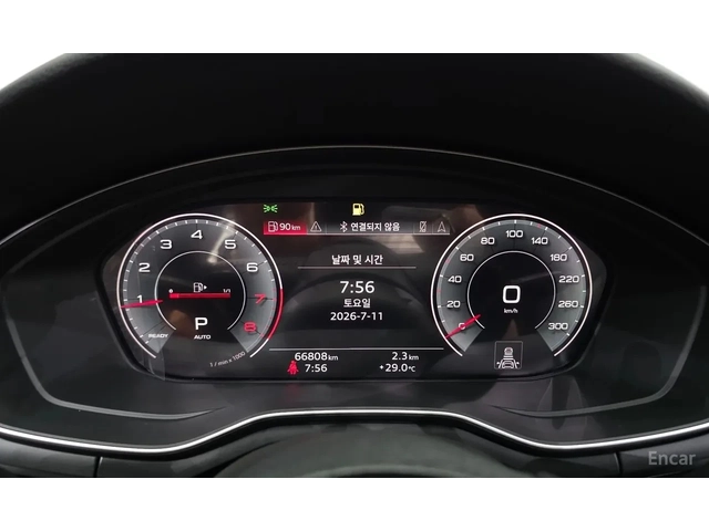 Audi A5 45 TFSI Coupe Quattro Premium - автомобили, коли, обяви за нови и употребявани 6