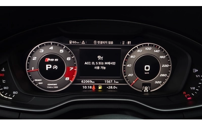 Audi A5 45 TFSI Quattro Premium - автомобили, коли, обяви за нови и употребявани 7