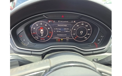 Audi A5 Premium Plus - автомобили, коли, обяви за нови и употребявани 10