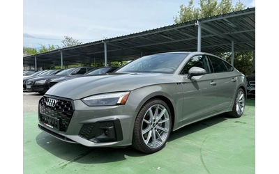 audi-a5 - 0