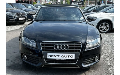 audi-a5 - 1