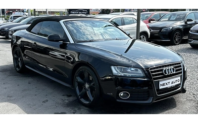 audi-a5 - 2