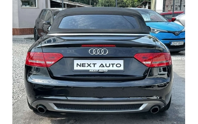 audi-a5 - 5