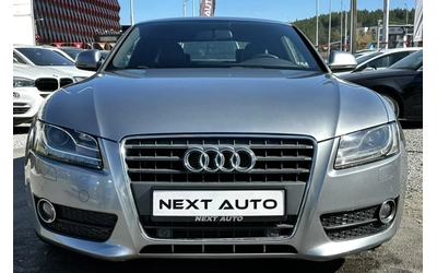 audi-a5 - 1
