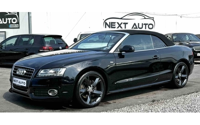 audi-a5 - 0
