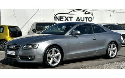 audi-a5 - 0