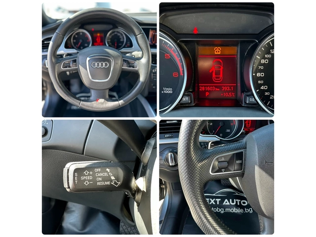 Audi A5 2.7TDI 190HP S LINE EURO5A - автомобили, коли, обяви за нови и употребявани 13
