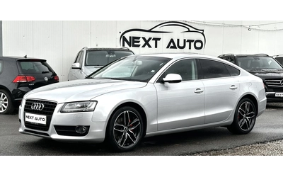 audi-a5 - 0