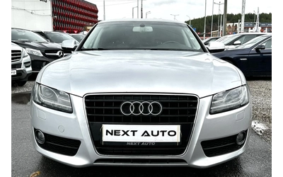 audi-a5 - 1