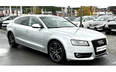 audi-a5 - 2