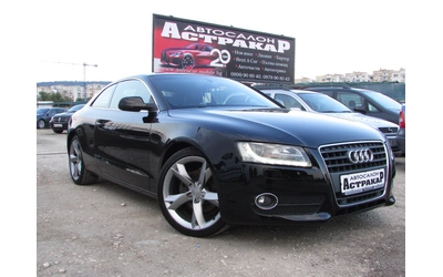 audi-a5 - 0
