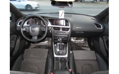 Audi A5 2.0TFSI EURO5B - автомобили, коли, обяви за нови и употребявани 6