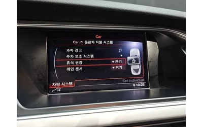 Audi A5 2.0 TDI Quattro - автомобили, коли, обяви за нови и употребявани 16