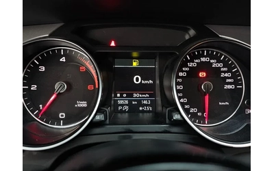 Audi A5 2.0 TDI Quattro - автомобили, коли, обяви за нови и употребявани 7