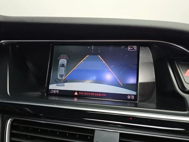 Audi A5 2.0 TDI Quattro - автомобили, коли, обяви за нови и употребявани 15