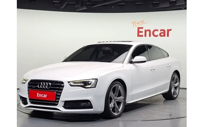 audi-a5 - 0