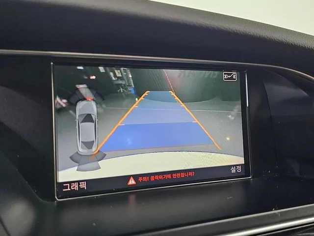 Audi A5 2.0 TDI Quattro - автомобили, коли, обяви за нови и употребявани 13